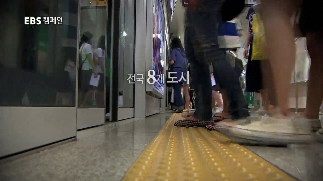 t머니 교통카드 구매처 1