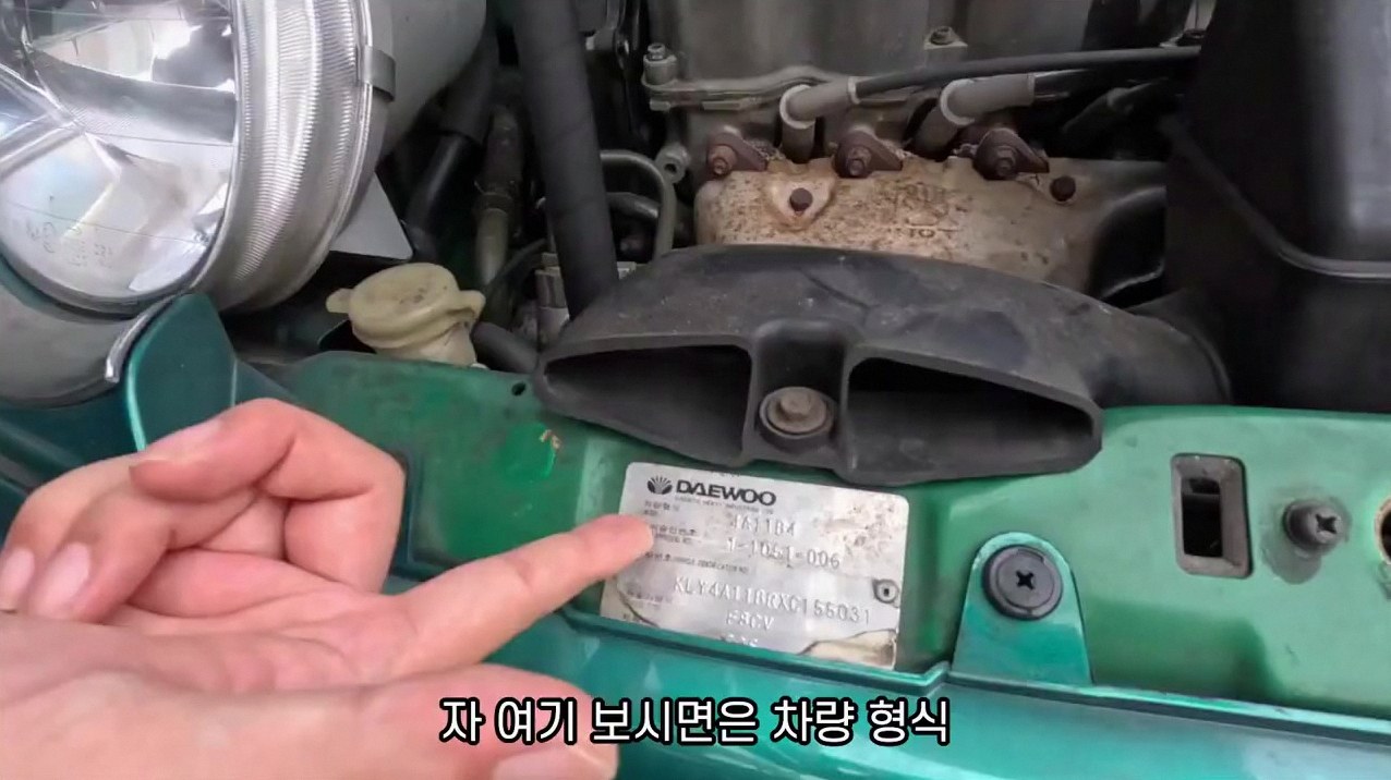 마티즈디아트 2
