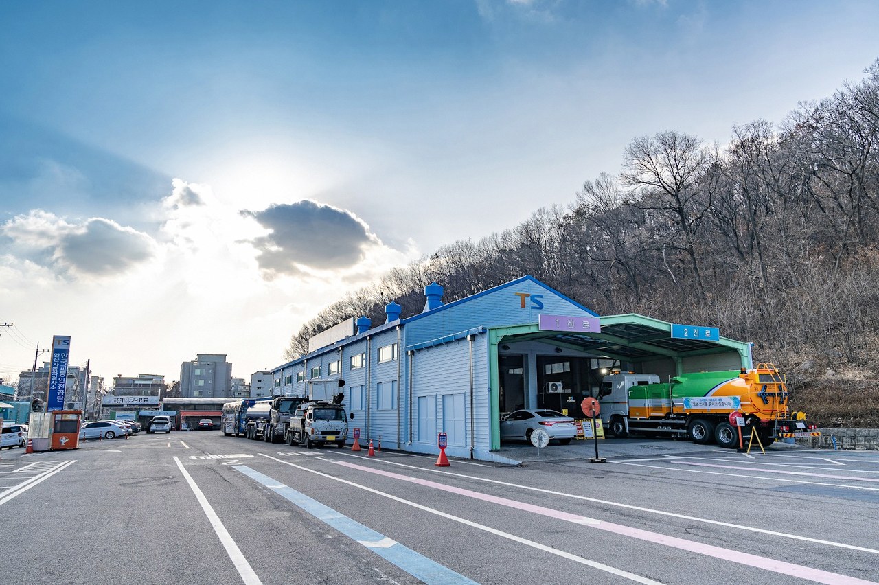 한국교통안전공단 안산 자동차 검사소 2