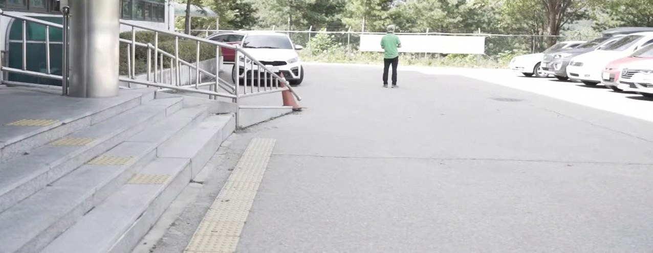 울산 도로교통공단 필기시험 4